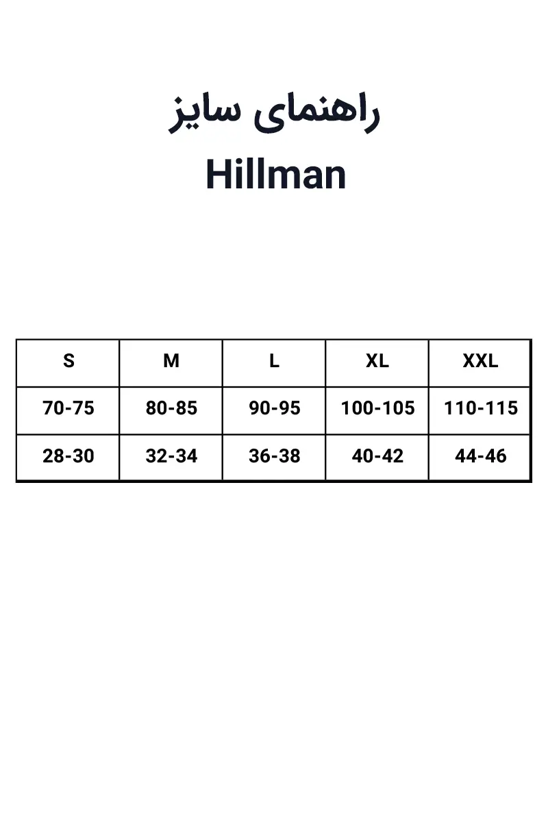 راهنمای سایز زیرپوش مردانه رکابی سفید نازک هندی Hillman